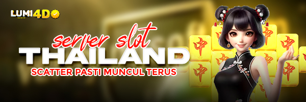 LUMI4D SERVER THAILAND